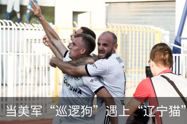 当美军“巡逻狗”遇上“辽宁猫”在台海的奇妙碰撞
