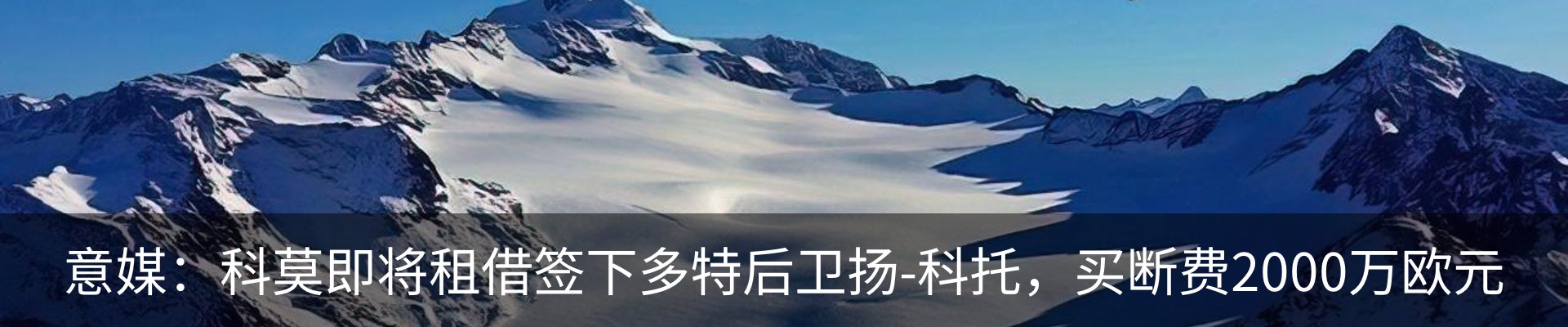 热点资讯